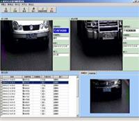 车牌抓拍系统